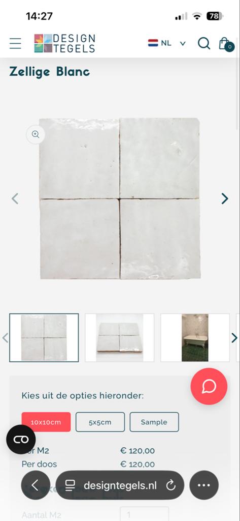 Zellige Blanc Marokkaanse tegels 10x10 cm, Ophalen, Overige materialen, Wandtegels, Nieuw