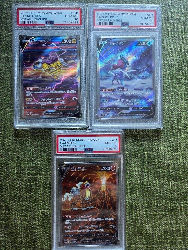 Set entei, suicune en raikou japans v star universe, Ophalen of Verzenden, Zo goed als nieuw, Meerdere kaarten, Foil