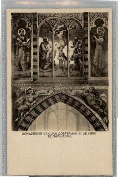 Oud Gastel Schildering van Jan Oosterman in de Kerk, Verzenden, 1940 tot 1960, Ongelopen, Noord-Brabant