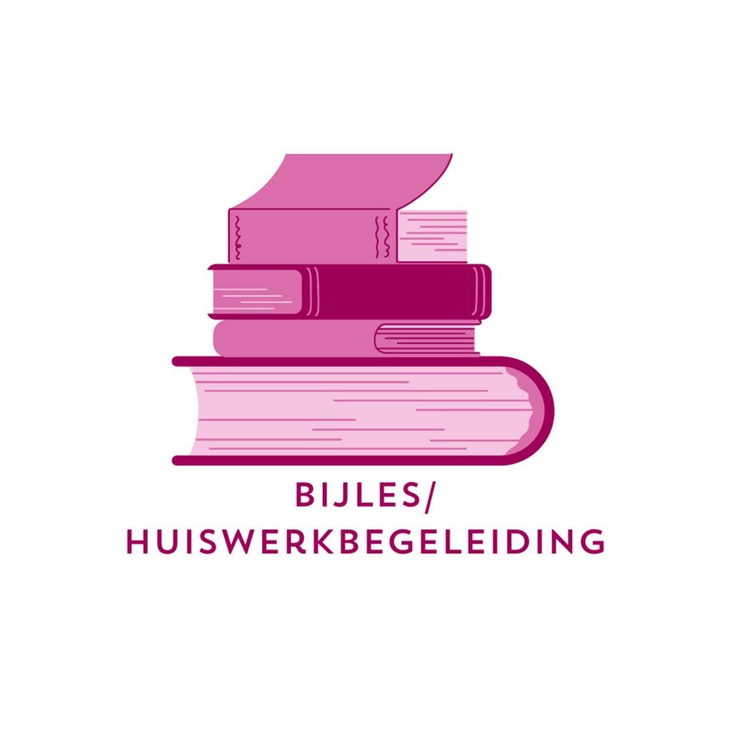 Bijles & huiswerkbegeleiding basisschool en middelbareschool, Vacatures, Vacatures | Onderwijs, Wetenschap en Onderzoek, Overige uren