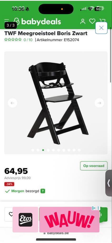 Kinderstoel, Kinderen en Baby's, Kinderstoelen, Ophalen of Verzenden, Nieuw, Overige typen