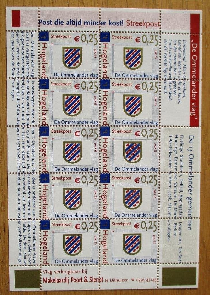 Stadspost Uithuizen, 't Hogeland, velletje Ommelander vlag, Ophalen of Verzenden, Na 1940, Postfris