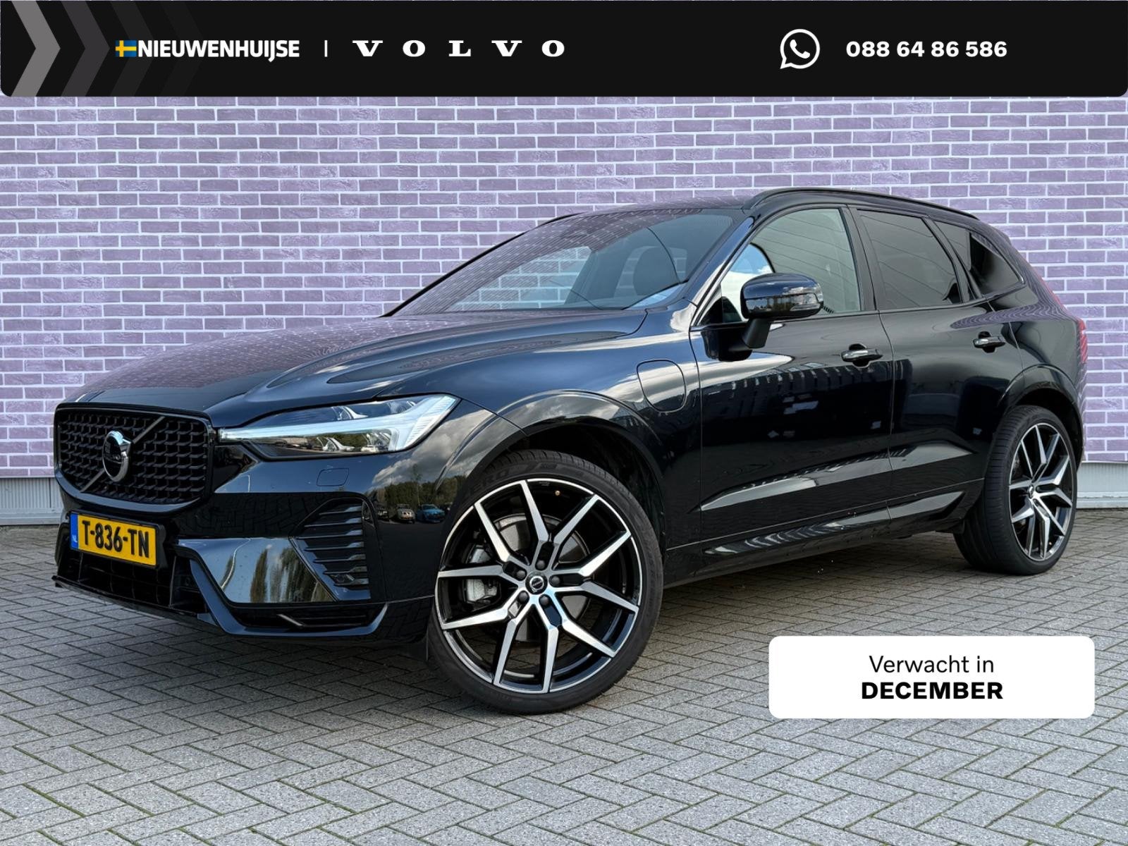 Volvo XC60 2.0 T6 Plug-in hybrid AWD Ultimate Dark | Trekhaa, Auto's, Automaat, 12 maanden, Stof, Gebruikt