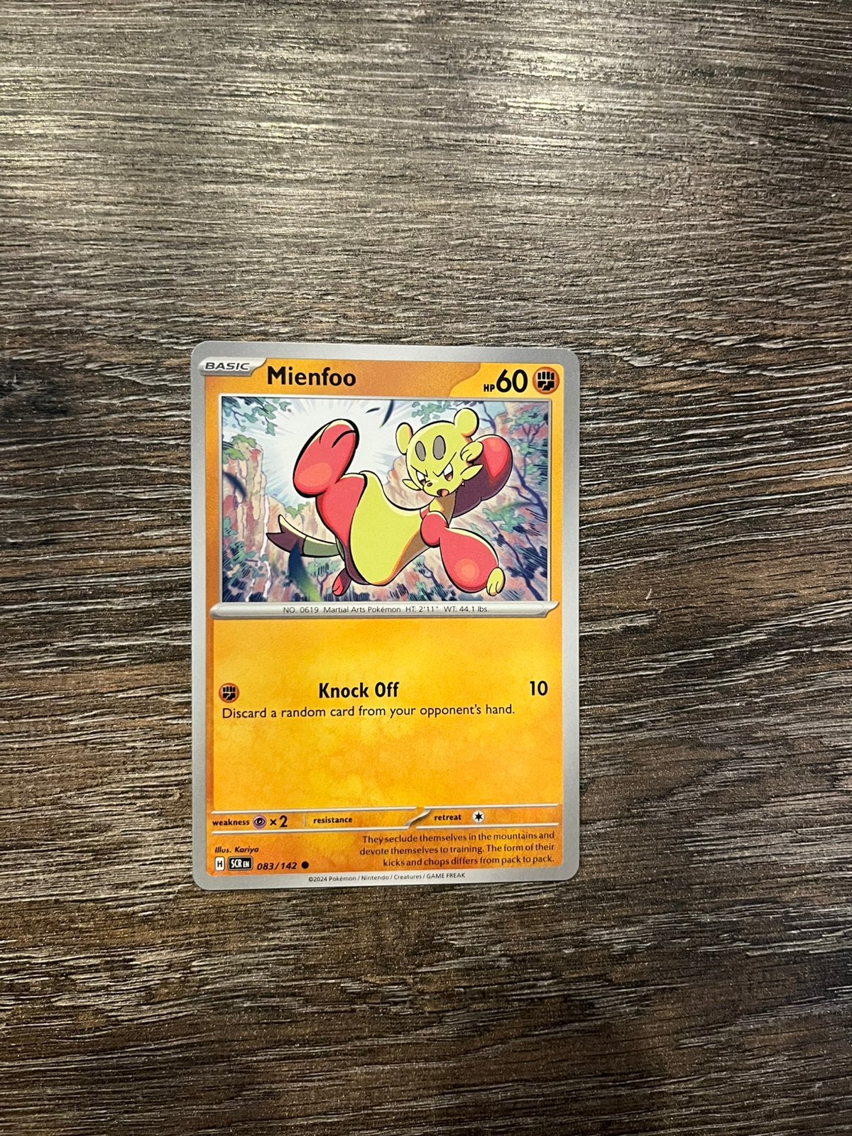 Mienfoo SCR 083/142, Ophalen of Verzenden, Zo goed als nieuw
