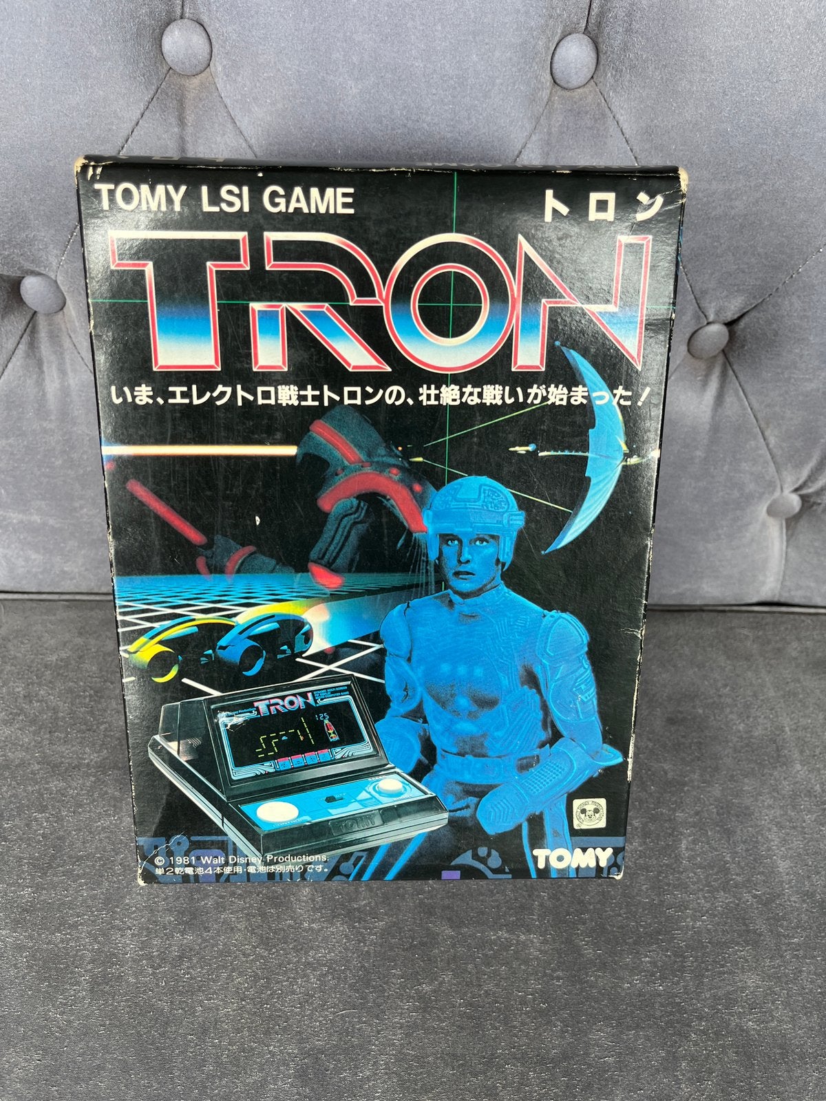 MINT: Vintage 1982 Tomy TRON LSI Tabletop  (Boxed / Werkend), 1 speler, Ophalen of Verzenden, Zo goed als nieuw, Vanaf 3 jaar
