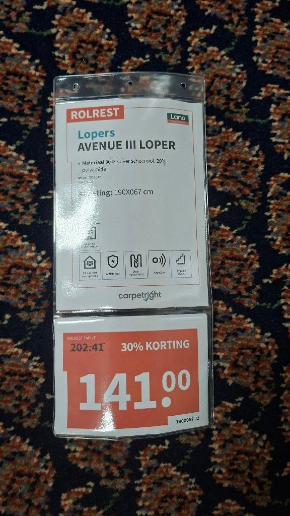 Aneue 111 Loper traploper scheerwol NIEUW!, Huis en Inrichting, ., ., Nieuw, Ophalen of Verzenden