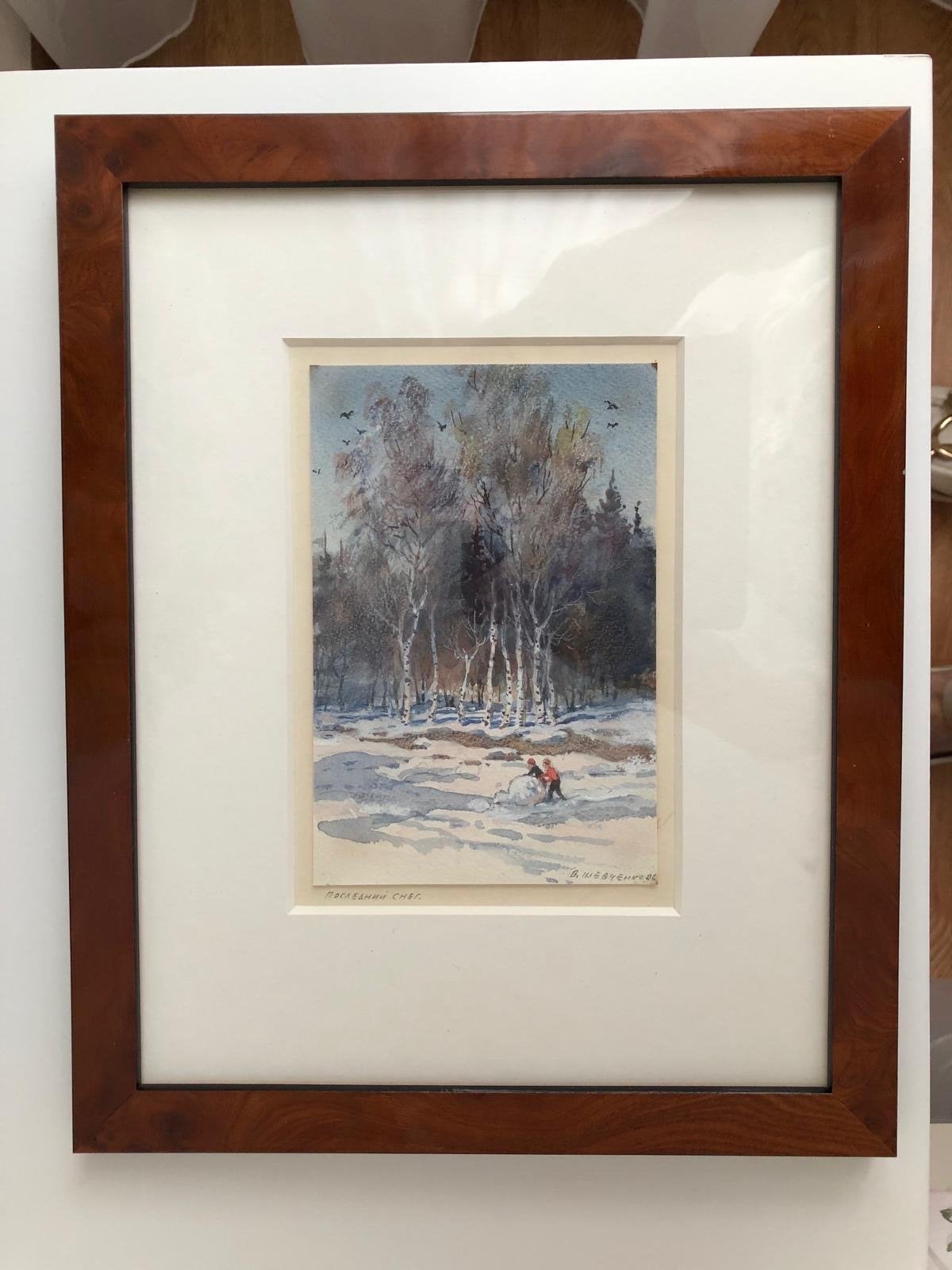 Ingelijste aquarel "Последний снег" van V. Shevchenko, Realistisch, Ophalen of Verzenden, Gesigneerd, Landschap