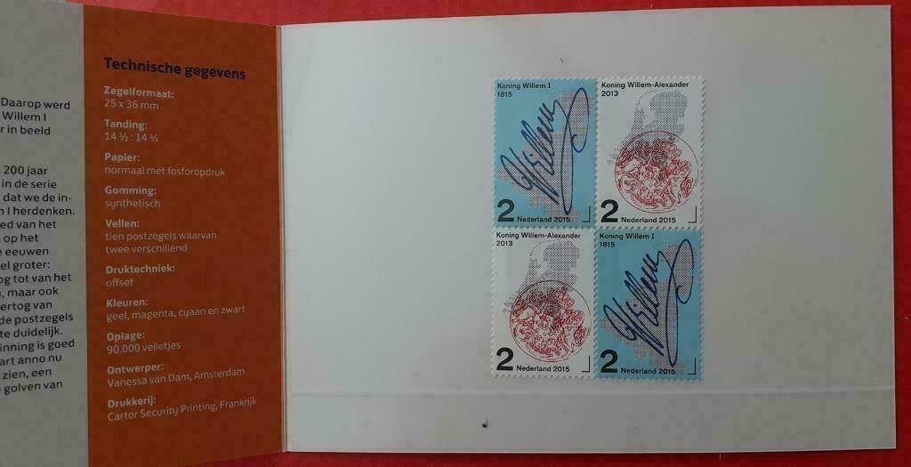 Postzegelmapje 515 - 200 jr. Koninkrijk der Nederlanden 2015, Postzegels en Munten, Postzegels | Nederland, Verzenden, Na 1940