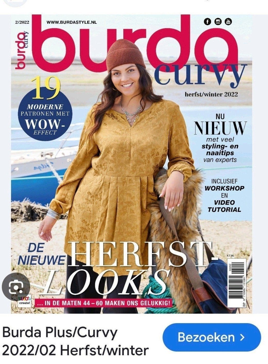 GEZOCHT!!! Burda curvy herfst/winter 2022, Ophalen of Verzenden, Vrouw, Burda
