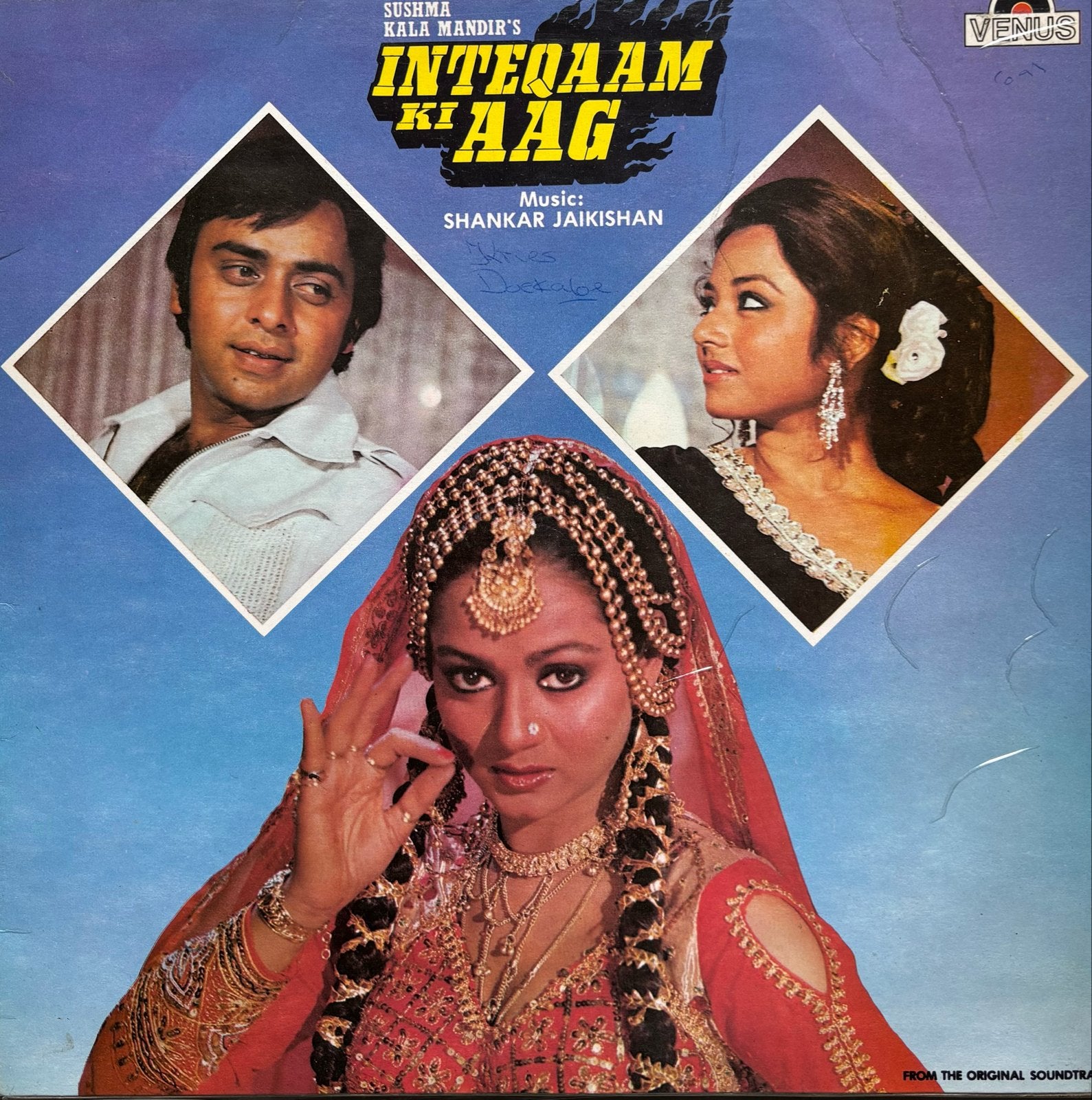 Inteqaam Ki Aag - Bollywood Soundtrack LP (1986), Cd's en Dvd's, Verzenden, Gebruikt, 12 inch, LP