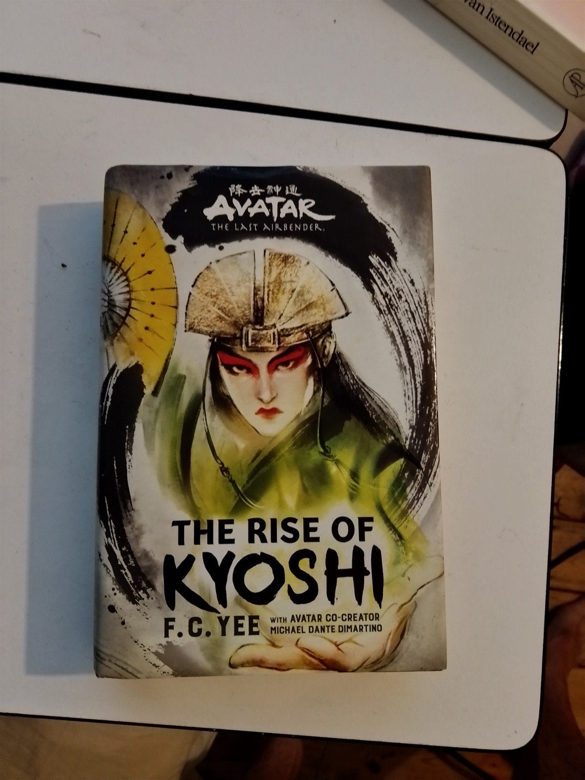 Avatar, The Last Airbender : The Rise of Kyoshi, Ophalen of Verzenden, Zo goed als nieuw