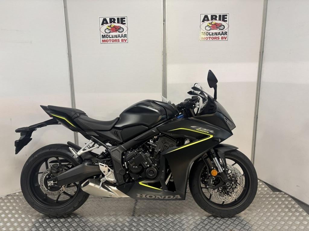 Honda CBR 650 R E clutch (bj 2026), HONDA, Bedrijf, Onbekend, Sport