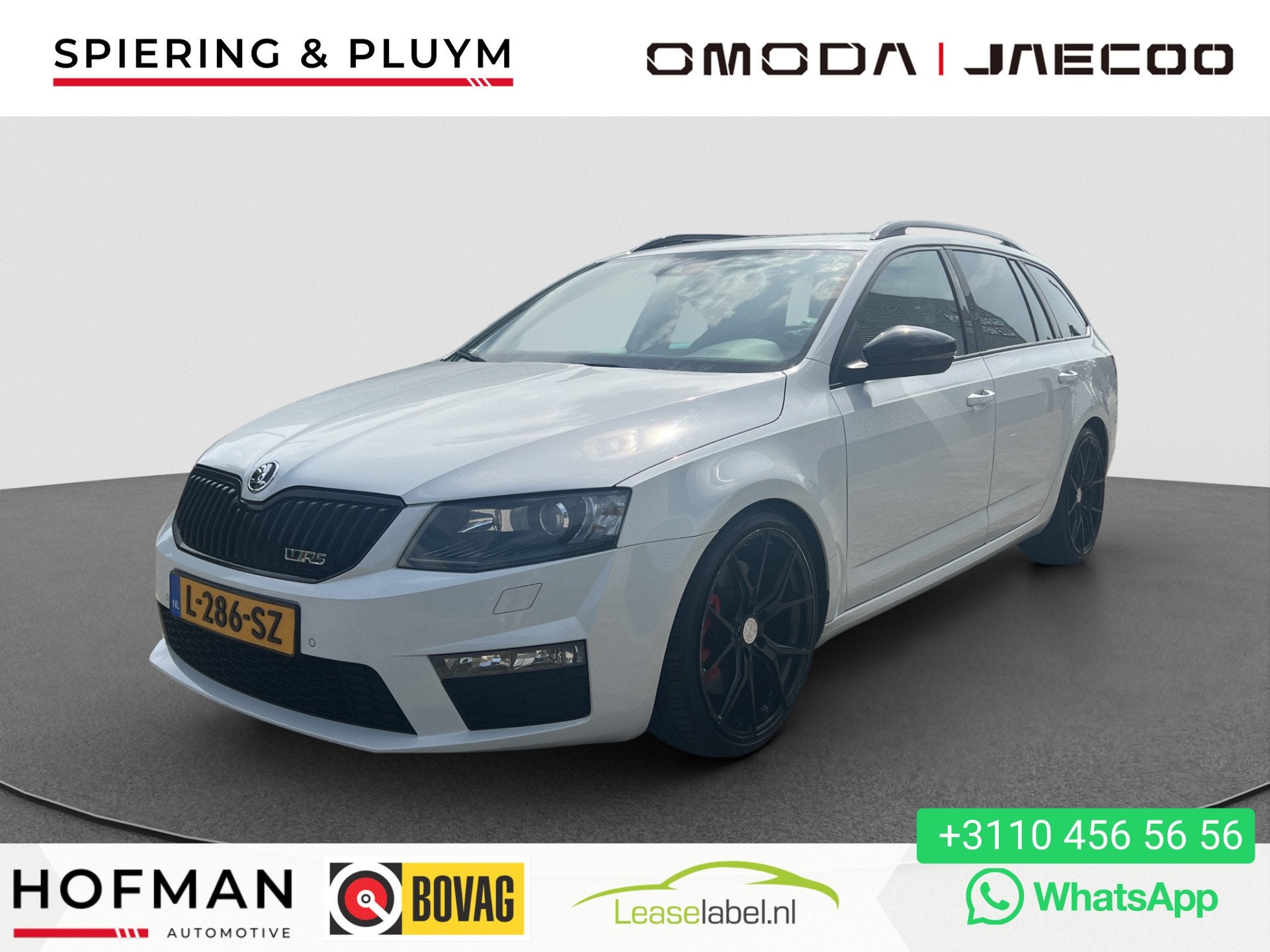 Skoda Octavia Combi 2.0 TSI RS 230 | Memory Stoelen | Stoelv, Auto's, 15 km/l, Gebruikt, Euro 6, 4 cilinders