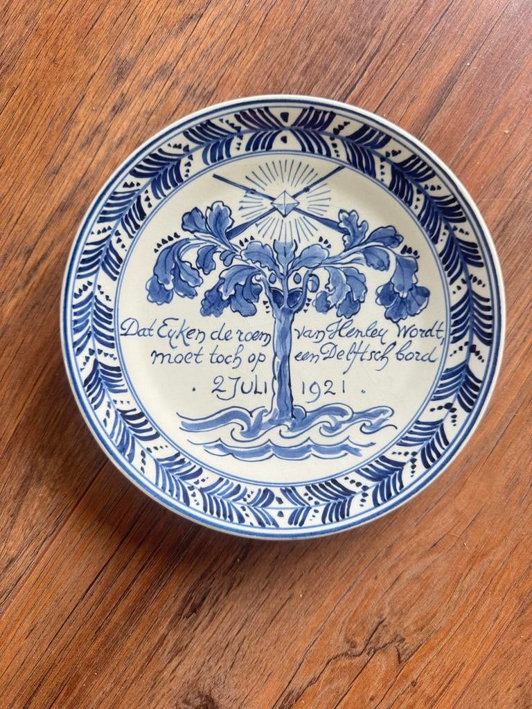 Delfts Blauw Gedenkbord Porceleyne Fles 1921 - 13 cm, Ophalen of Verzenden