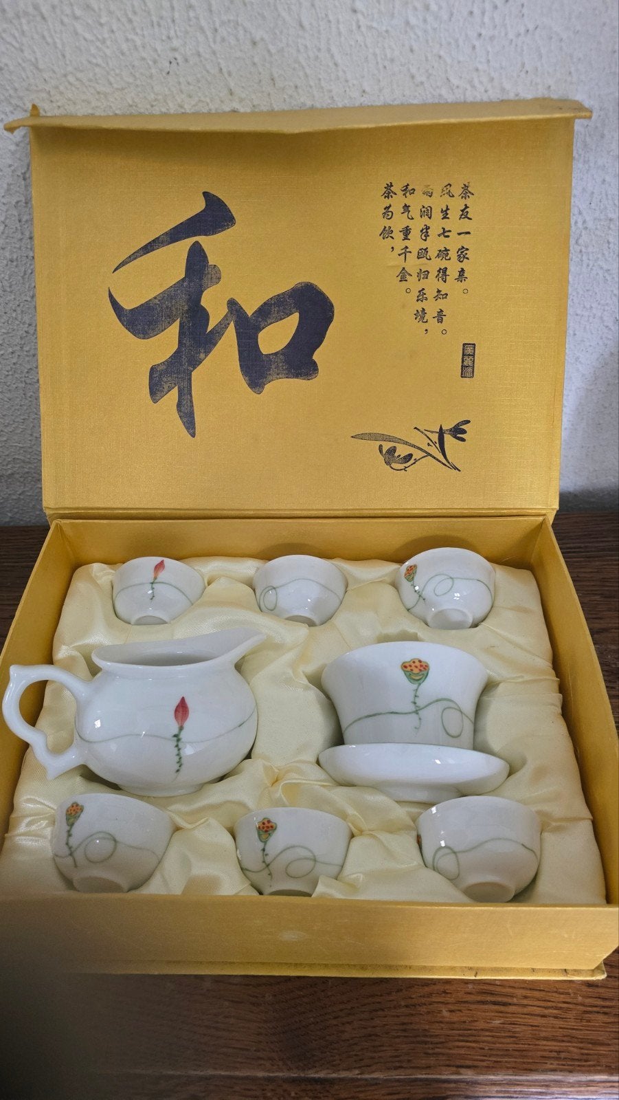 Chinees theeserviesje, wit porselein met bloemmotief, Antiek en Kunst, Ophalen of Verzenden