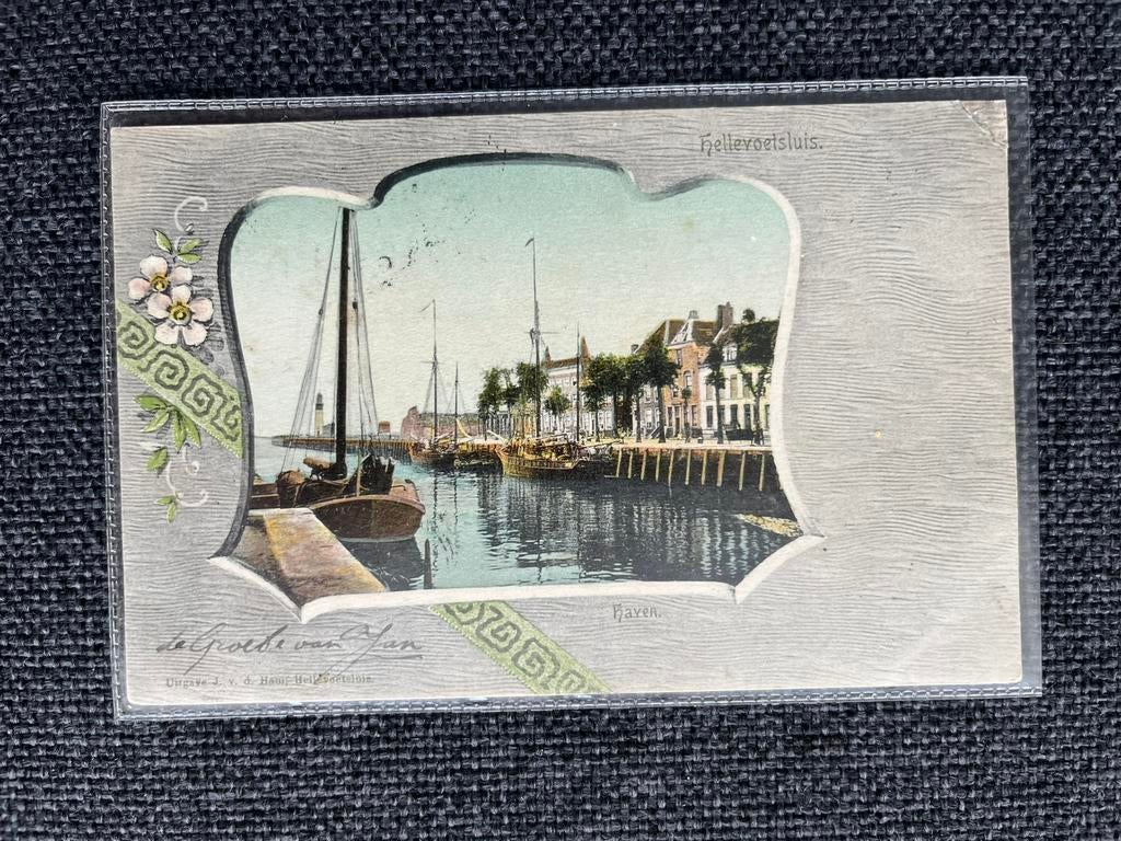 Hellevoetsluis Haven, Ophalen of Verzenden