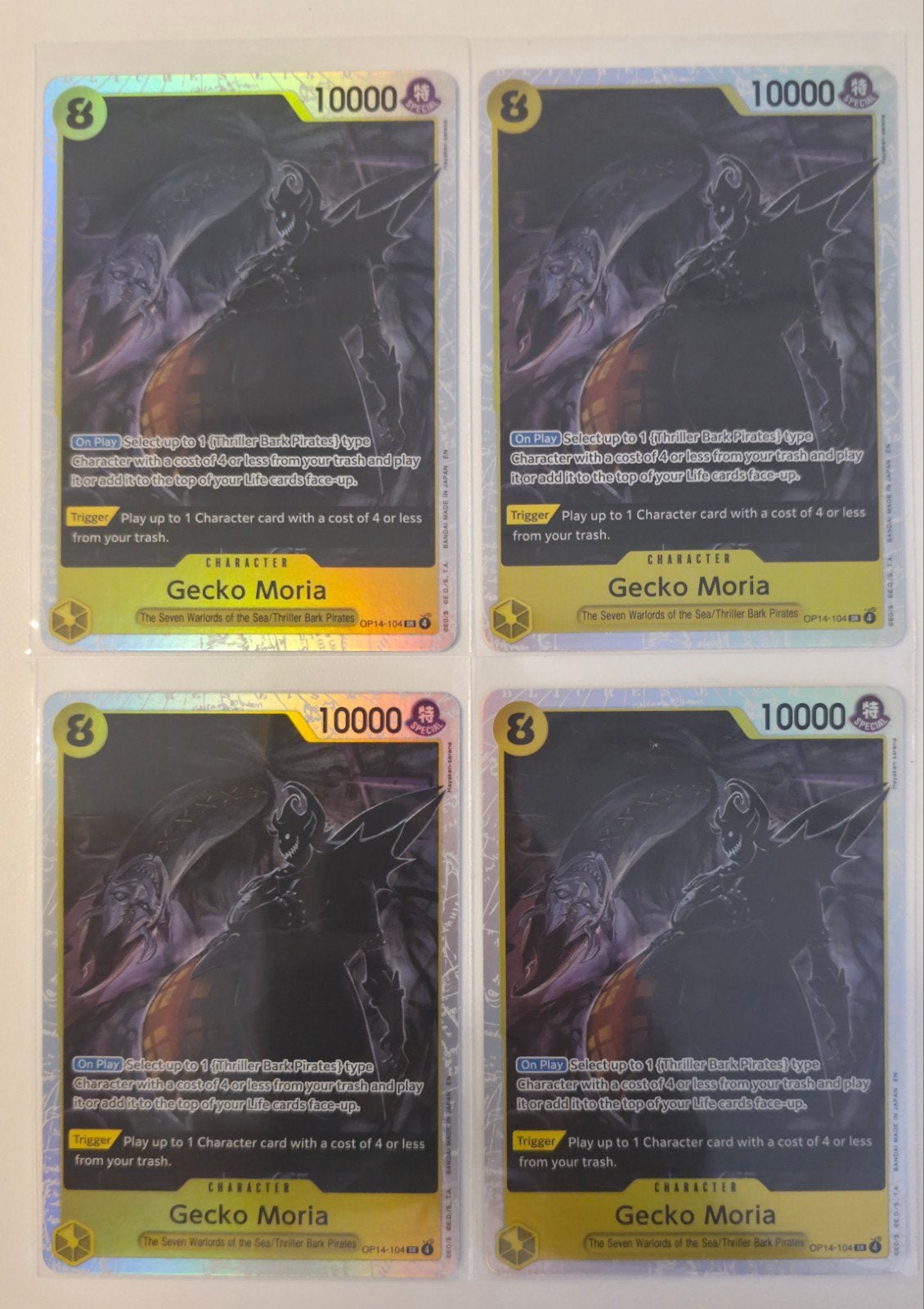5 x Gecko Moria OP14-104 -  One Piece Card Game, Ophalen of Verzenden, Zo goed als nieuw, Meerdere kaarten
