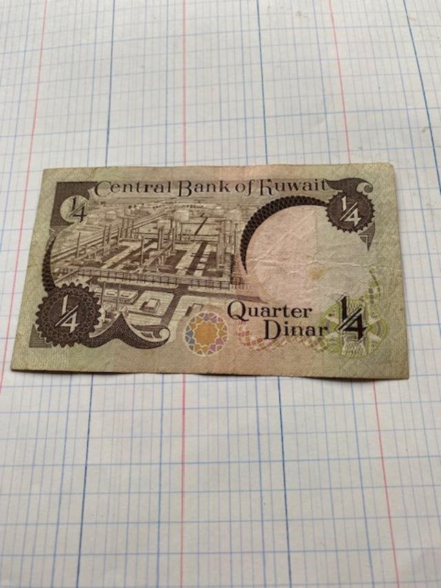 Bankbiljet Kuwait 1/4 Dinar, Ophalen of Verzenden, Midden-Oosten, Los biljet