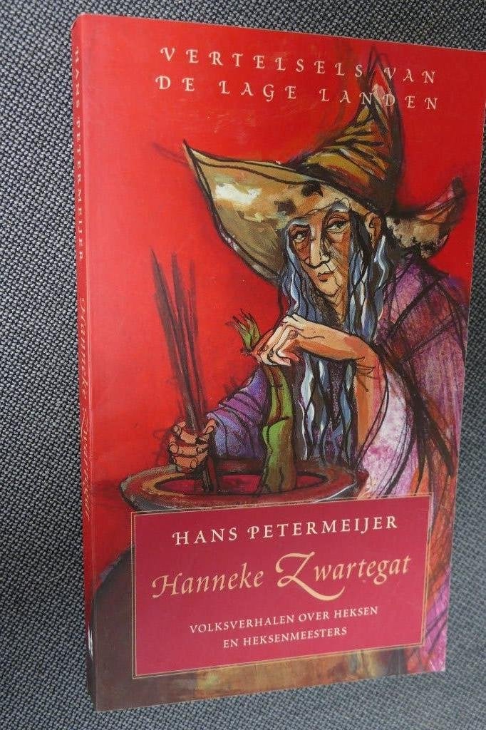 Hans Petermeijer – Hanneke Zwartegat, Ophalen of Verzenden, Hans Petermeijer