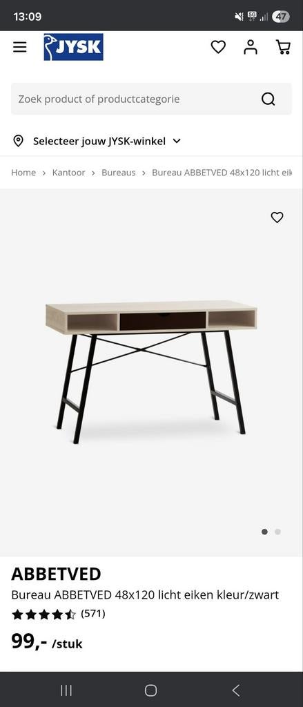 Bureau ABBETVED 48x120 licht eiken kleur/zwart, Huis en Inrichting, Bureaus, Ophalen of Verzenden, Gebruikt
