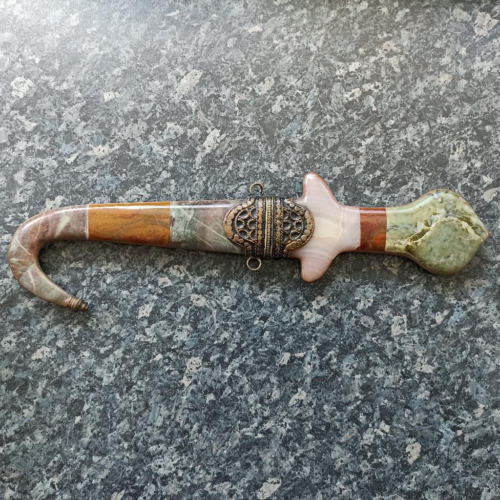Antieke Vintage Arabische Dolk Koummya Sierdolk Jambiya, Antiek en Kunst, Ophalen