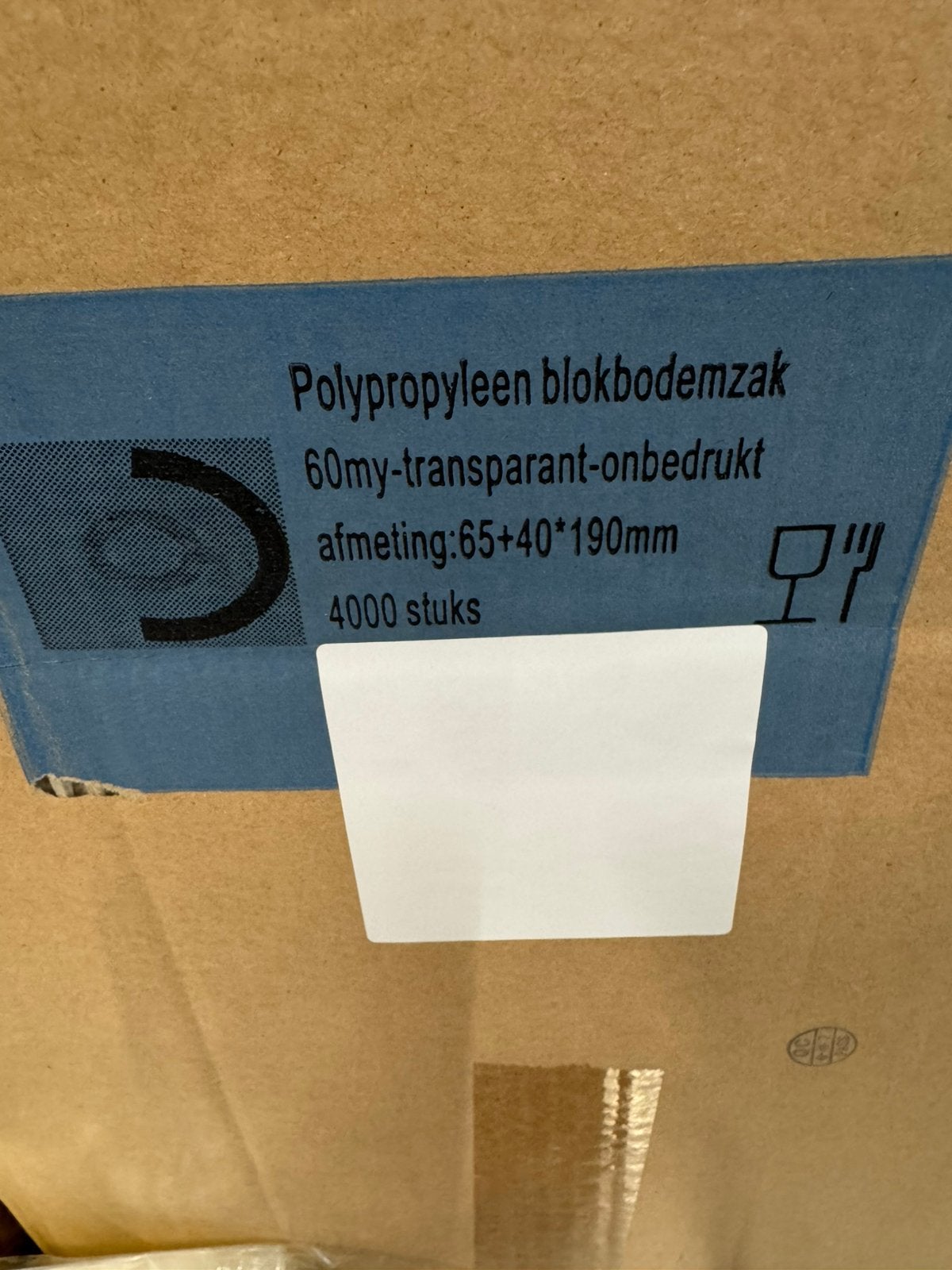 Blokbodemzak, Ophalen, Nieuw