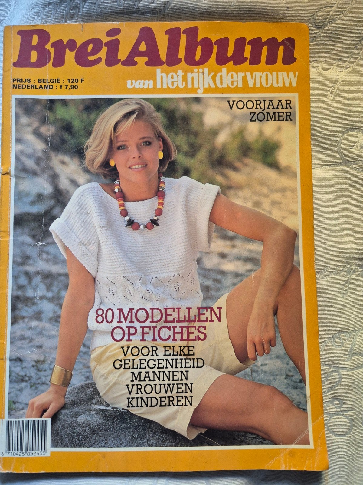 Brei Album van het Rijk der Vrouw - Voorjaar Zomer 1984, Hobby en Vrije tijd, Ophalen of Verzenden