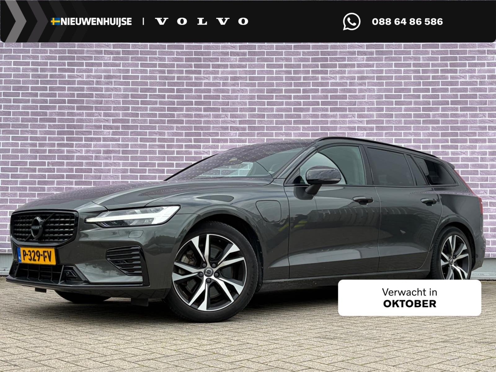 Volvo V60 2.0 T6 Plug-in hybrid AWD Plus Dark | Trekhaak | L, Automaat, 12 maanden, Stof, Gebruikt