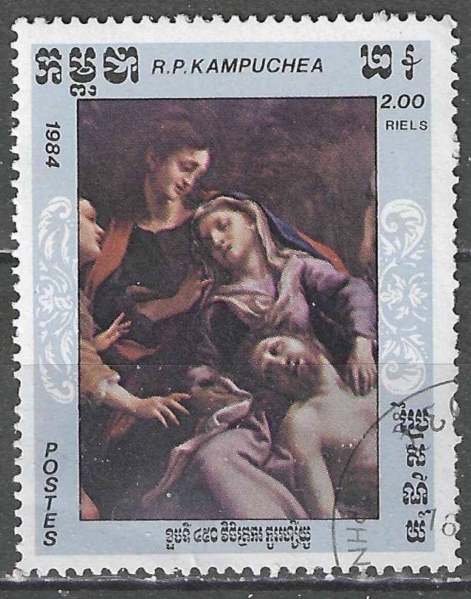 Kampuchea 1984 - Yvert 517 - Antonio da Correggio  (ST), Verzenden, Gestempeld, Oost-Azië