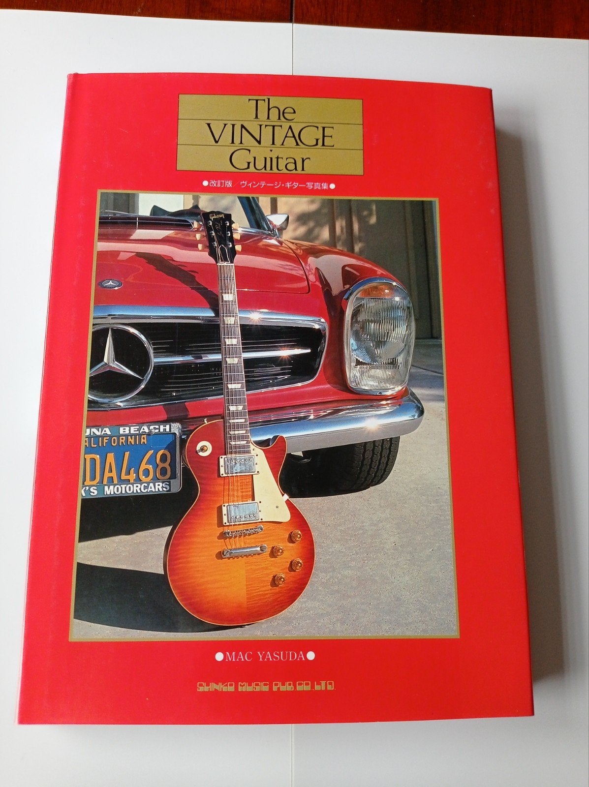 The Vintage Guitar Vol.2 van Mac. Yusada Collector's Item. I, Ophalen of Verzenden, Zo goed als nieuw