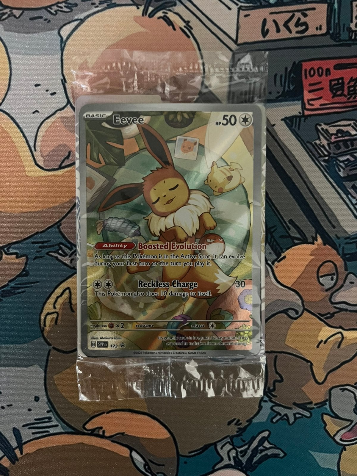 Eevee, Ophalen of Verzenden, Zo goed als nieuw, Losse kaart