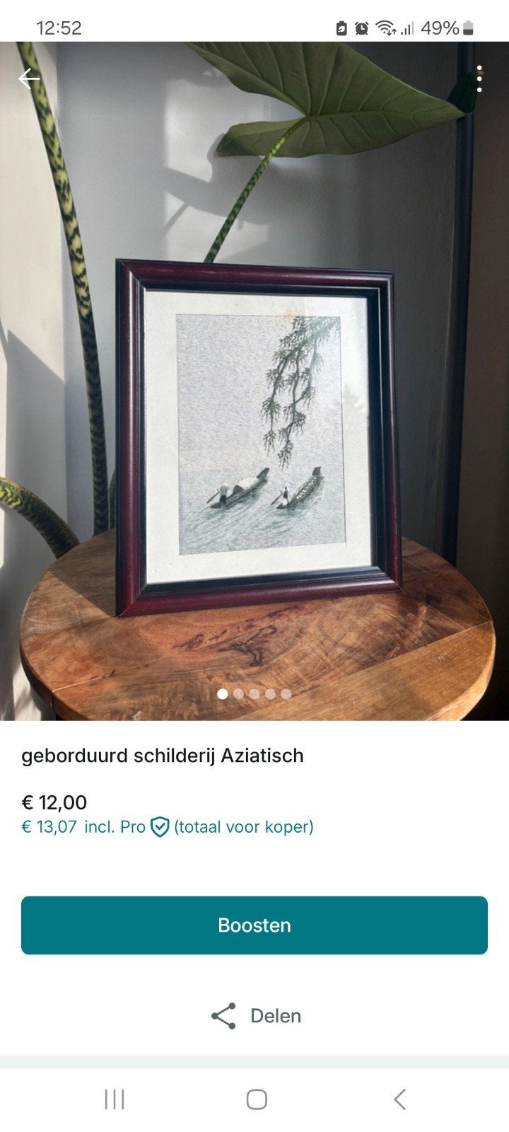 voor Pien, Verzenden