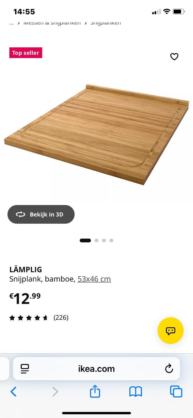 Snijplank van ikea, Ophalen, Zo goed als nieuw, Kunststof, Overige typen