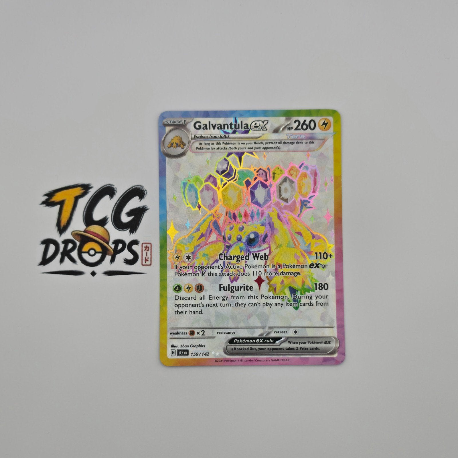 Galvantula ex 159/142 Stellar Crown, Ophalen of Verzenden, Nieuw, Losse kaart, Foil