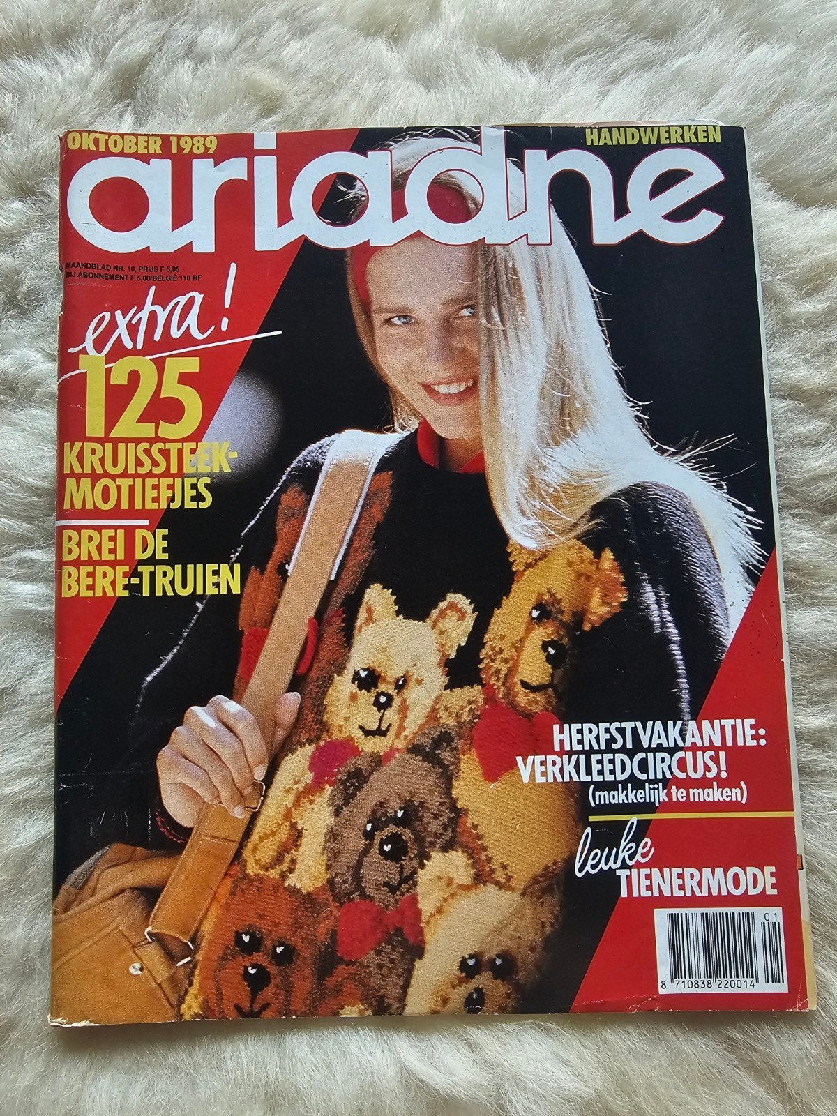 Vintage handwerk tijdschrift Ariadne Nr 10. Oktober 1989, Ophalen of Verzenden, Zo goed als nieuw, Damesbladen