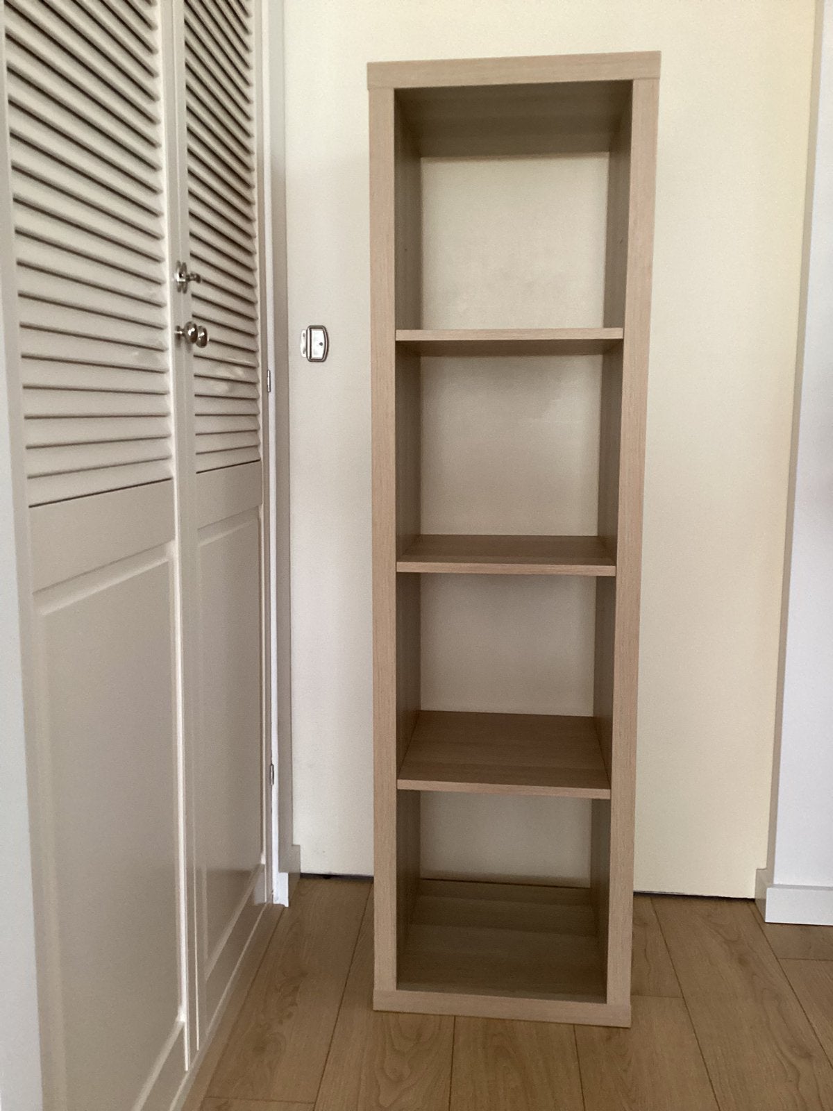 IKEA Kallax kast, met vier vakken.  Is nieuw, Ophalen, Nieuw