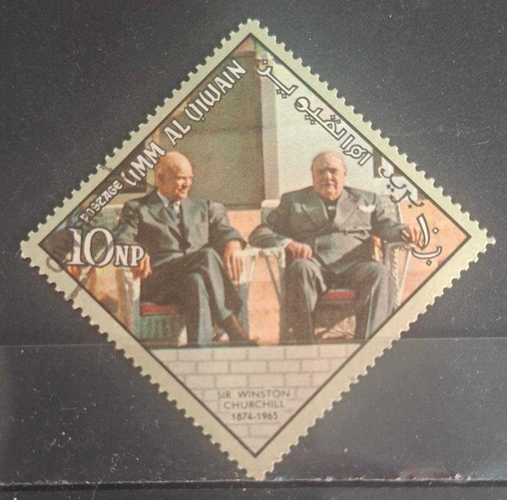 Umm Al Qaiwain Postzegel (B2-P15), Ophalen of Verzenden, Gestempeld, Midden-Oosten