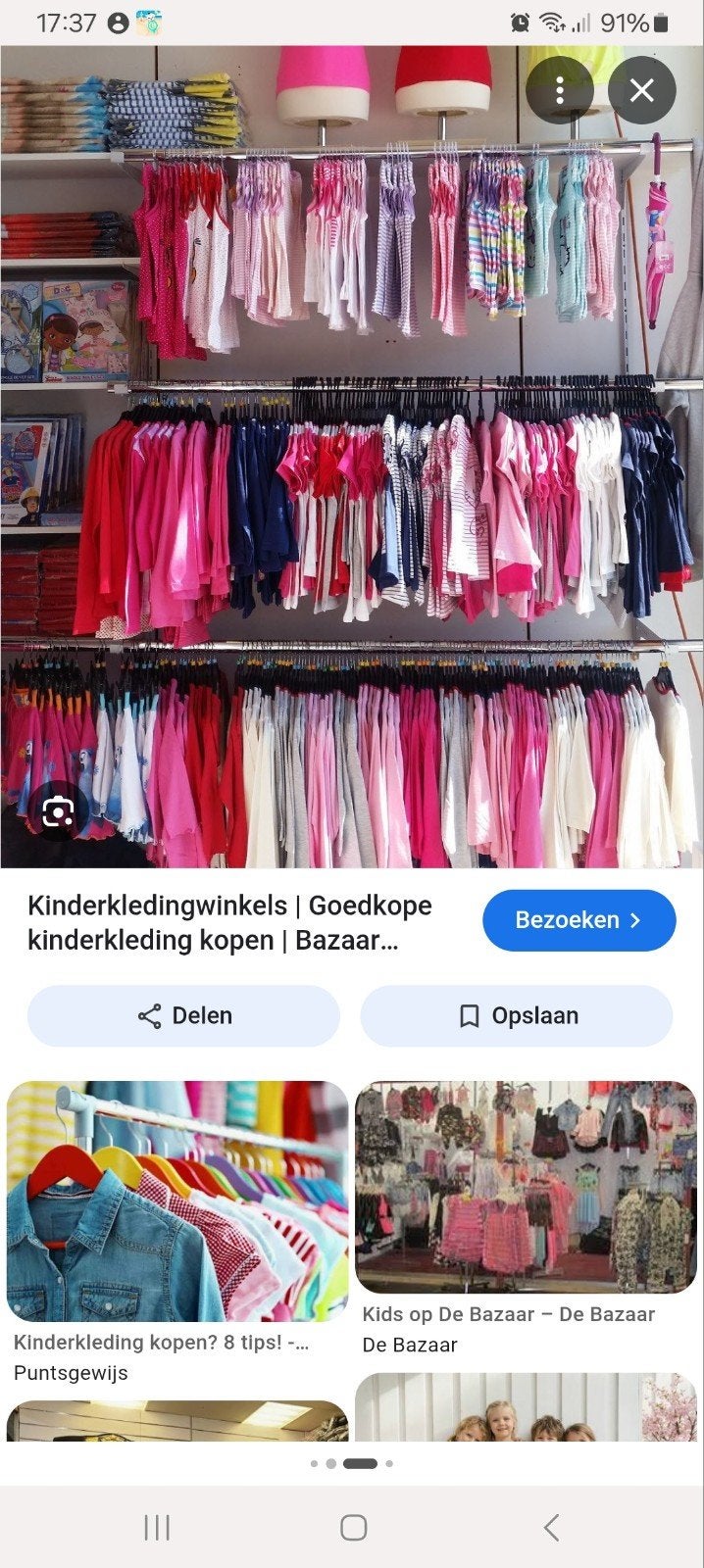 gezocht: meisjes kleding 110 tot 164, Ophalen of Verzenden, Gebruikt
