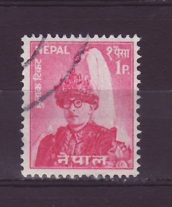 Nepal 153, Ophalen of Verzenden, Oost-Azië