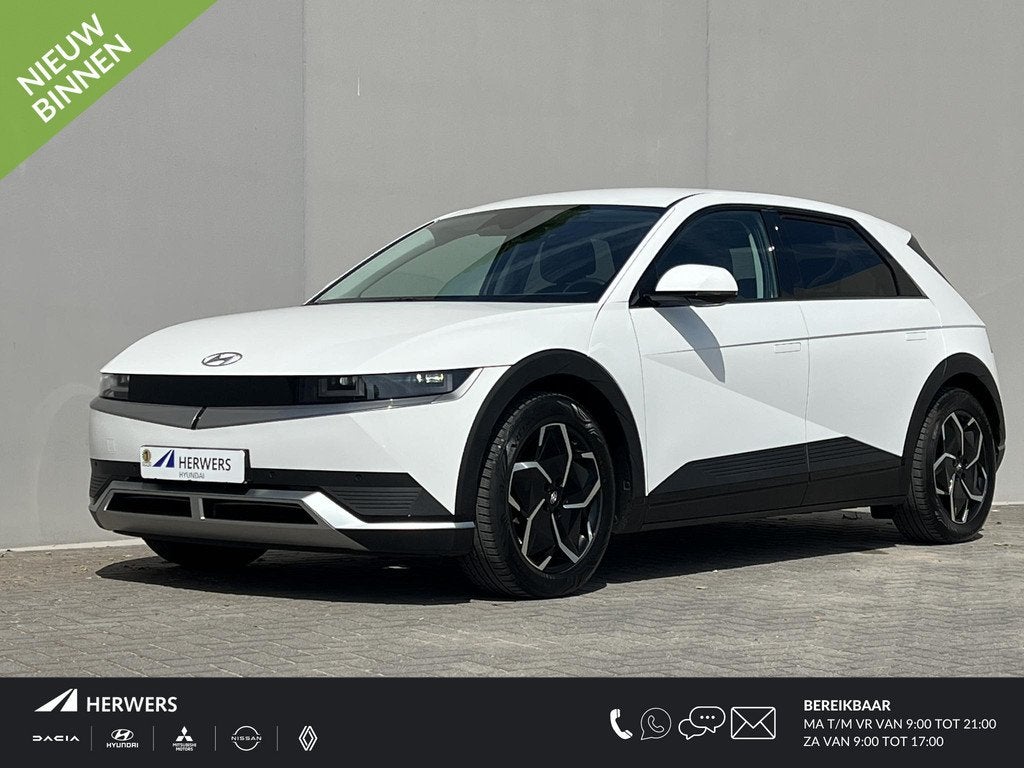 Hyundai IONIQ 5 Connect 77.4 kWh / Dealer onderhouden / Accu, Auto's, Hyundai, Automaat, 228 pk, Achterwielaandrijving, Gebruikt