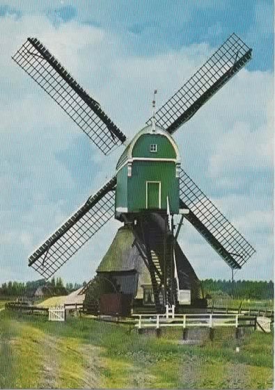 Onbekend Molen Windmolen, Verzenden, 1960 tot 1980, Ongelopen