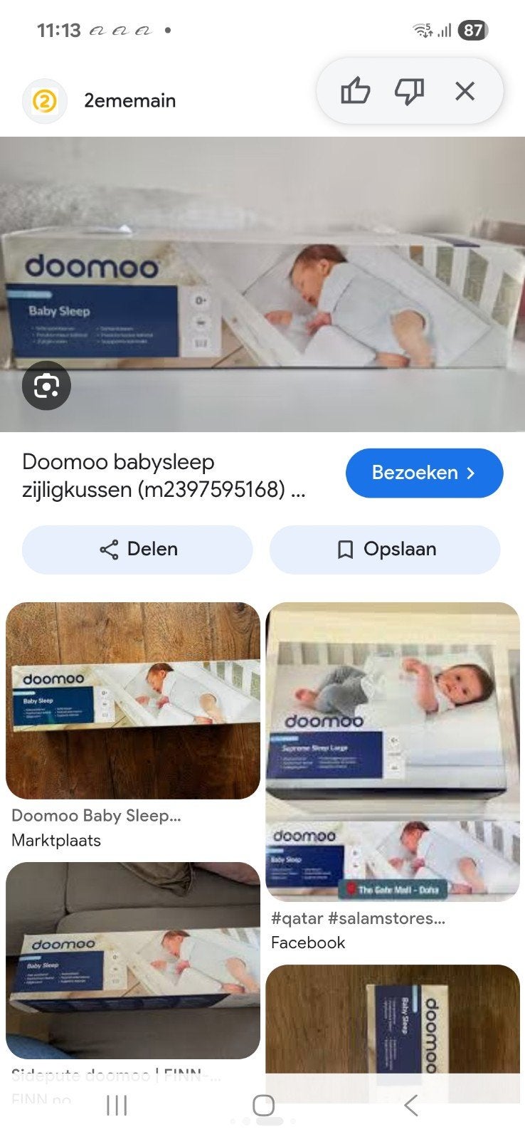 Nieuwe baby sleep, Kinderen en Baby's, Ophalen of Verzenden, Nieuw