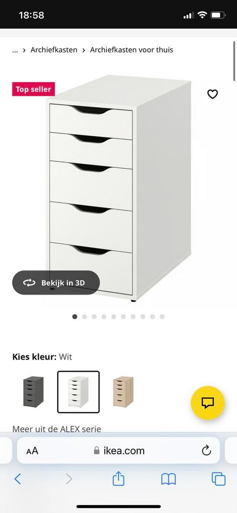 Gezocht ikea Alex ladeblok, Huis en Inrichting, Kasten | Ladekasten, Minder dan 50 cm, 5 laden of meer, Ophalen of Verzenden, Zo goed als nieuw