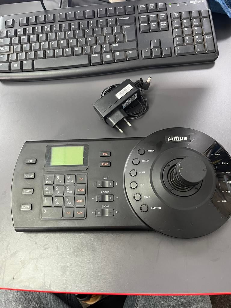 dahua nob1000, Audio, Tv en Foto, Videobewaking, Ophalen of Verzenden, Zo goed als nieuw