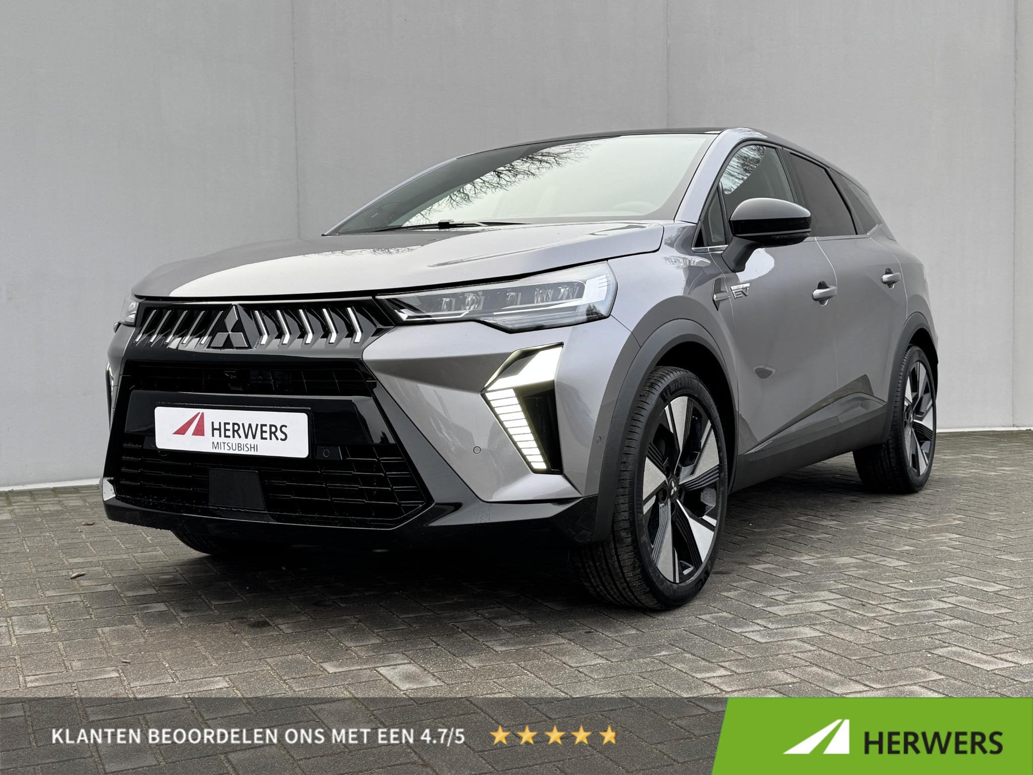 Mitsubishi Grandis 1.8 HEV Instyle / 8 jaar fabrieksgarantie