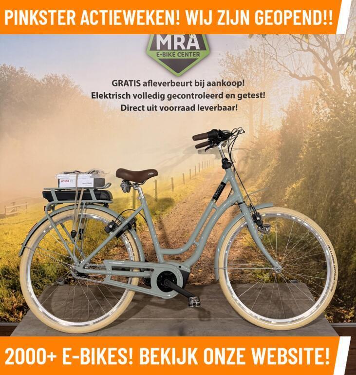 Frappe FBC 200 Elektrische fiets met BOSCH midden motor!