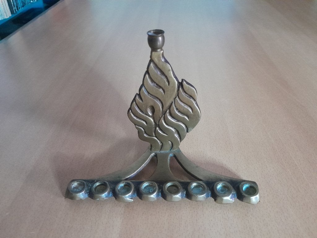 Vintage Brass Chanoekia Hen-Holon Israel Judaica Kandelaar, Ophalen, Koper of Brons