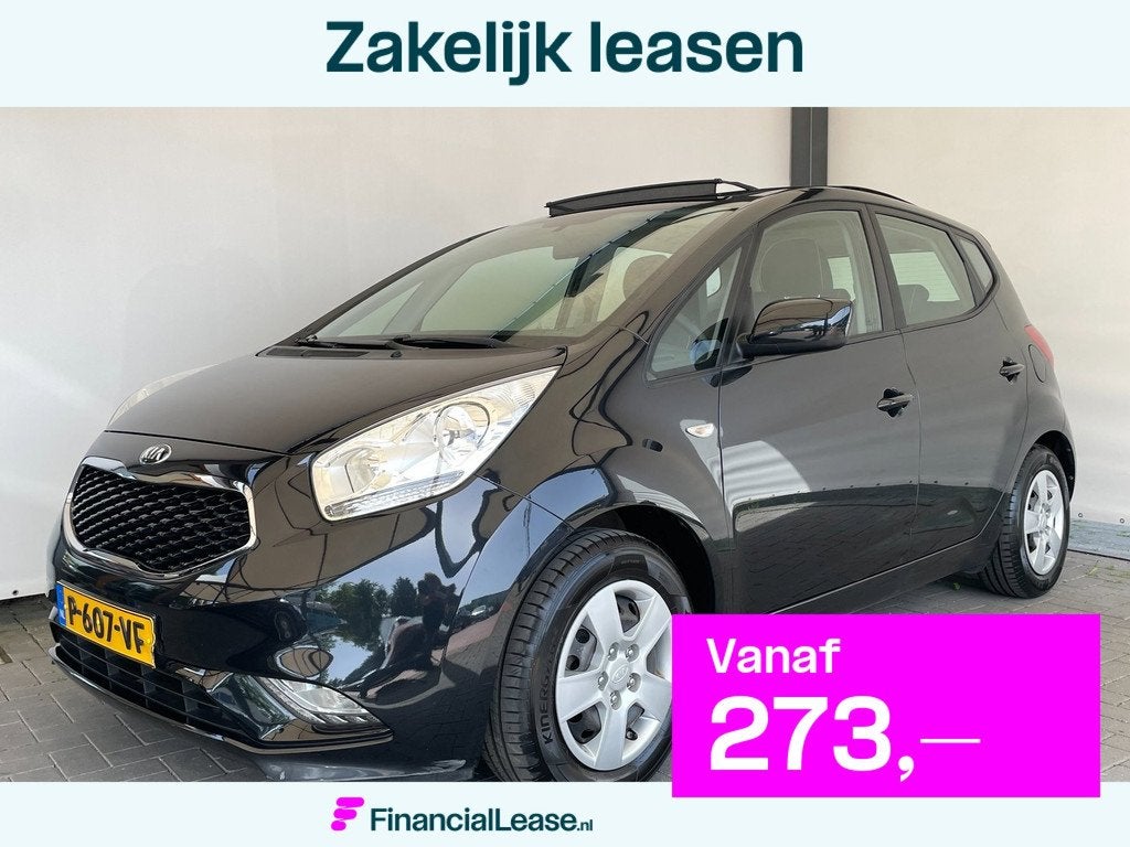 Kia Venga 1.6 CVVT ExecutiveLine|Automaat|Panoramadak|Trekha, Gebruikt, 4 cilinders, Bedrijf, 550 kg