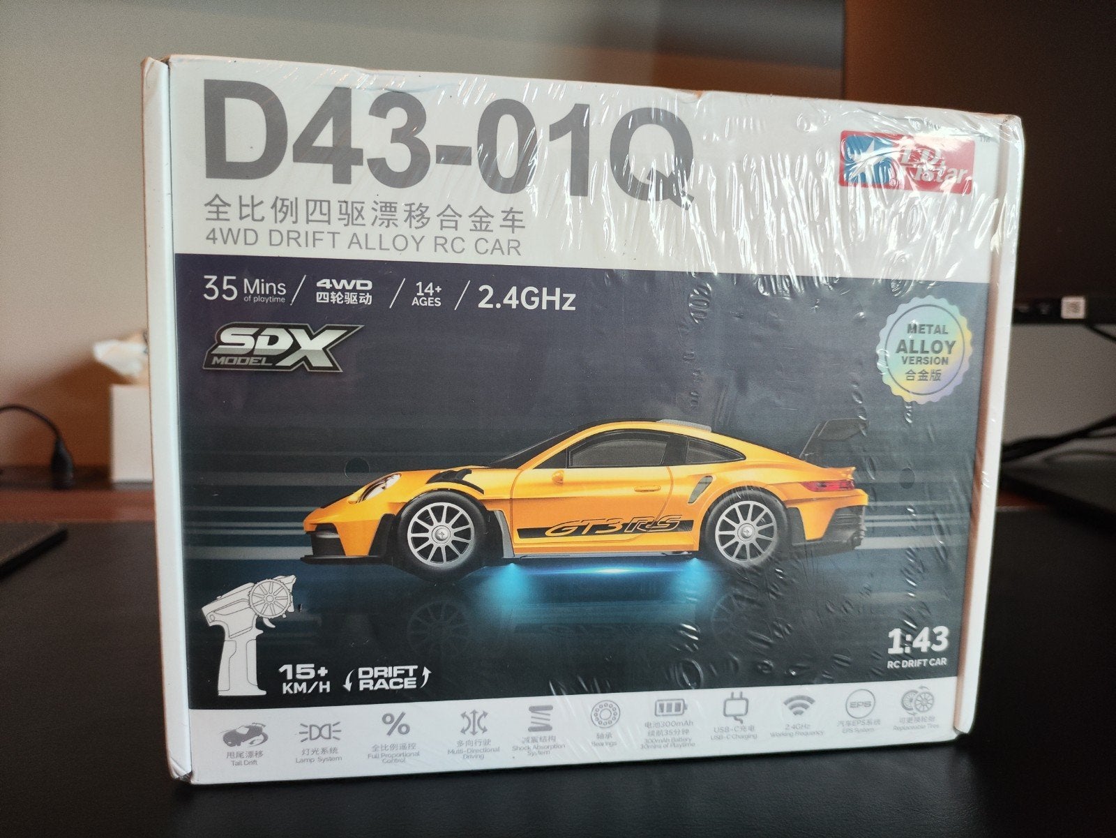 Hstar D43-01Q RC Drift Auto - Nieuw in Doos, Elektro, Nieuw, Ophalen of Verzenden, Auto onroad