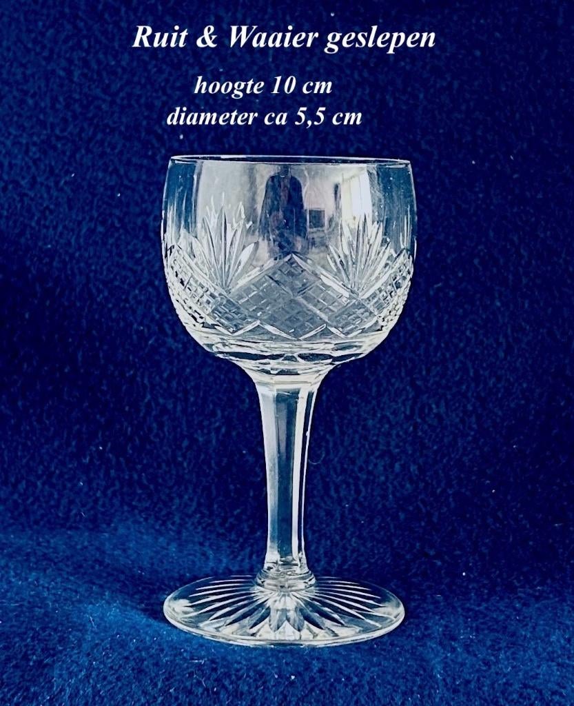 Glas 10h Ruit & Waaier geslepen Ster in voet Kristal, Antiek en Kunst, Ophalen